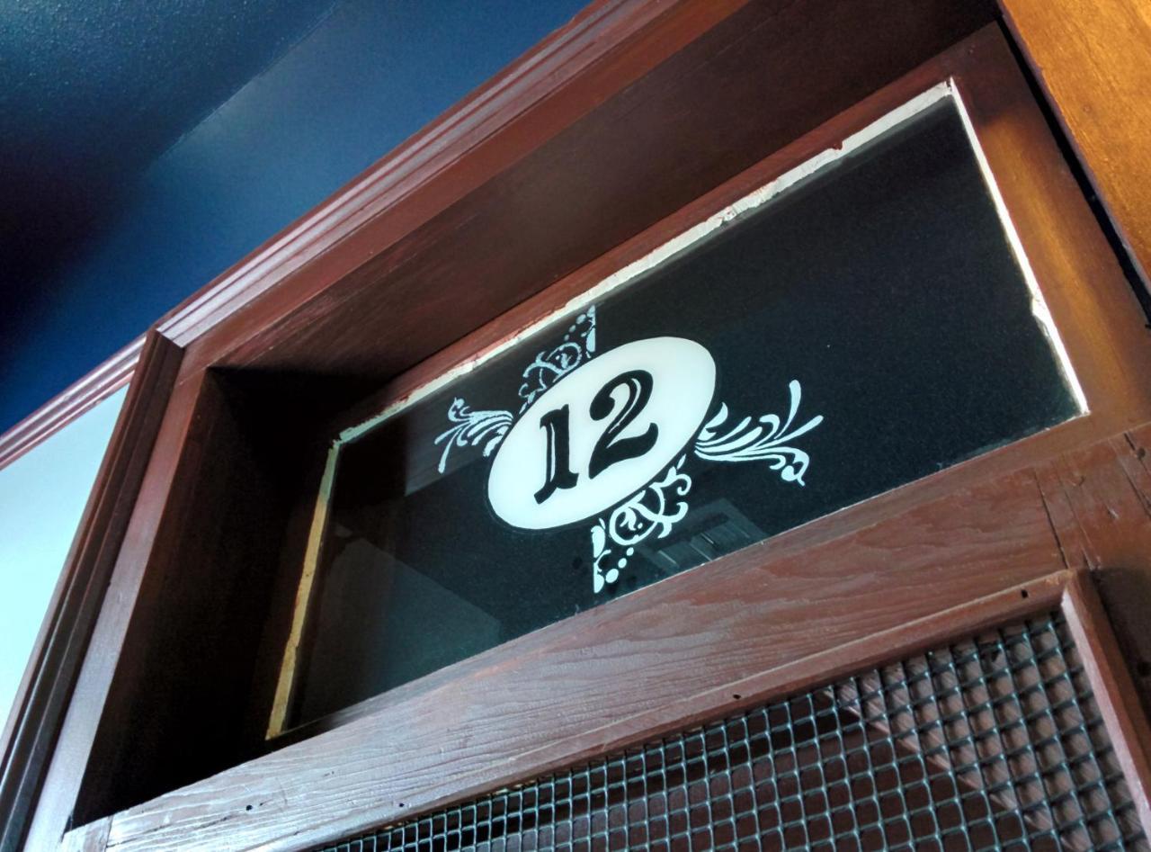 Site 61 * Nueva Orleans